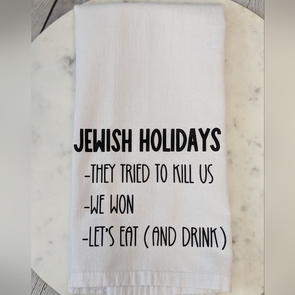 Jewish Holidays Tea Towel